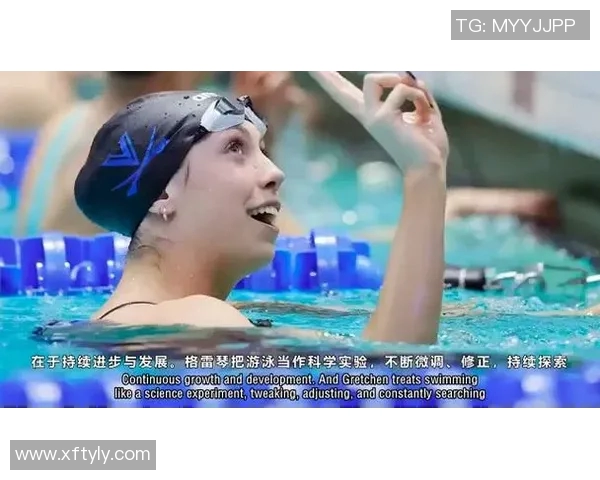 全球顶级游泳赛事聚焦突破纪录与技术革新 助力运动员竞技巅峰之旅 全球顶级游泳赛事聚焦突破纪录与技术革新 助力运动员竞技巅峰之旅