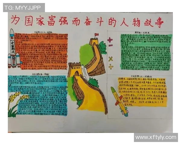 乒乓球场上的追梦旅程：吴伟的奋斗与成长故事