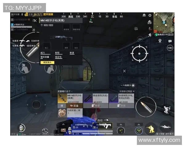 和平精英深度解析：BLG选手个人能力的独特魅力与战术运用