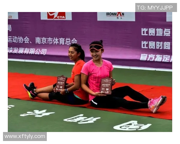 南京网球队在精英赛中的技术表现分析与点评