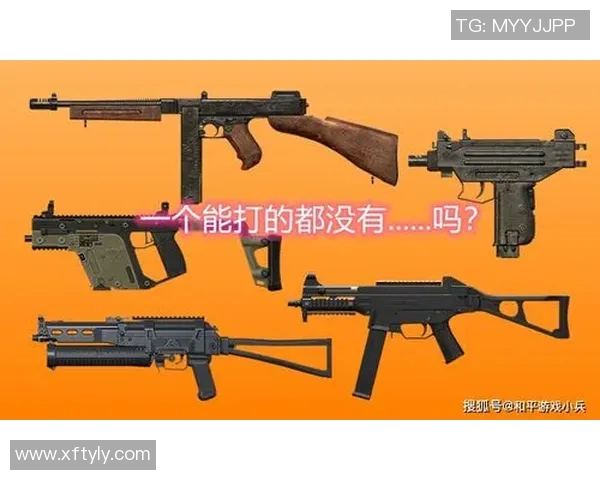 和平精英战术解析：BLG战队如何掌控比赛节奏与胜利秘诀