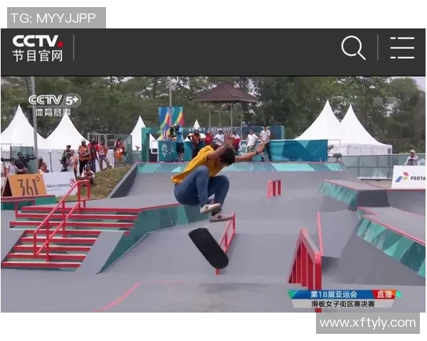 杭州滑板队心理素质深度对比分析与竞技表现的关系探讨