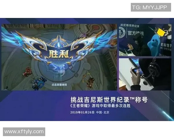 深度对话:探寻张强在王者荣耀中的成长与挑战之路 深度对话:探寻张强在王者荣耀中的成长与挑战之路