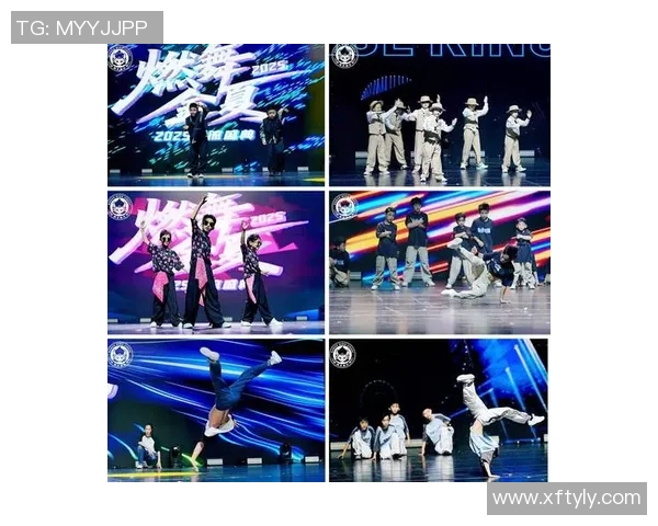 街舞战术解析：上海街舞队如何构建高效中路突破体系与战术配合