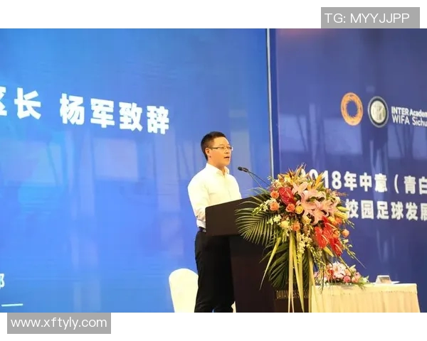 西安足球队运营革新探讨:重塑球队发展新模式与未来愿景 西安足球队运营革新探讨:重塑球队发展新模式与未来愿景