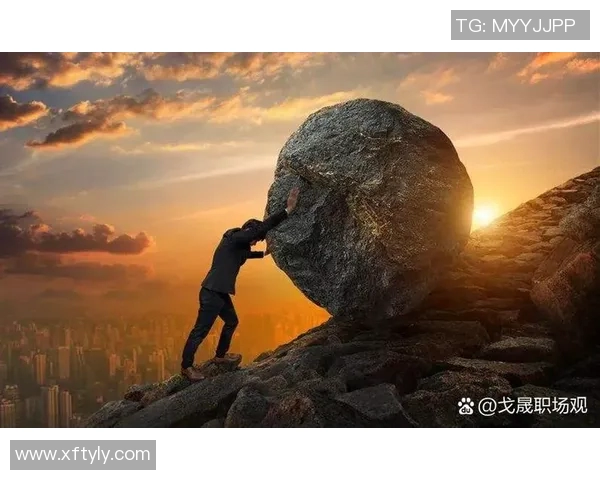 攀岩之路：黄敏分享她的挑战与成长经历