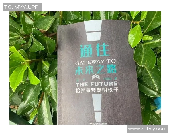 赵芳专访:深入探讨王者荣耀的成长与未来发展之路 赵芳专访:深入探讨王者荣耀的成长与未来发展之路