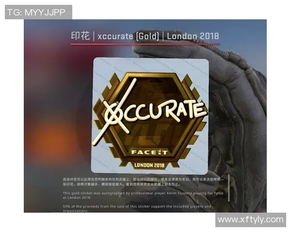 热议CSGOLNG战队耐力提升背后的策略与挑战分析