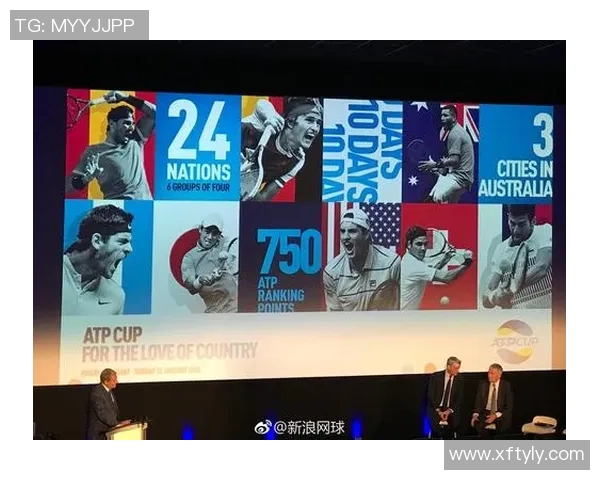 南京网球队在世界杯预选赛中的技术表现与战术分析